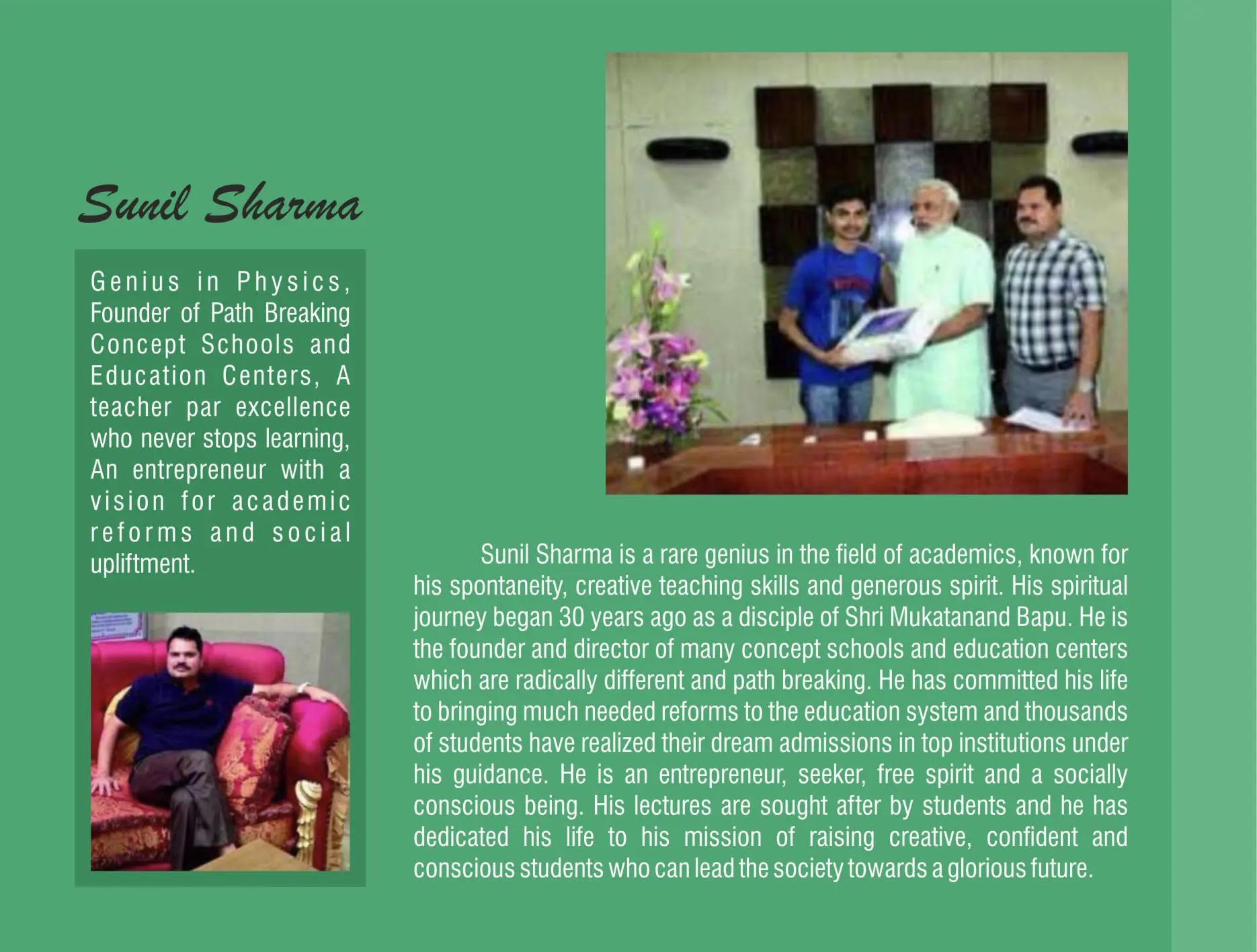 Helix Academy image 9